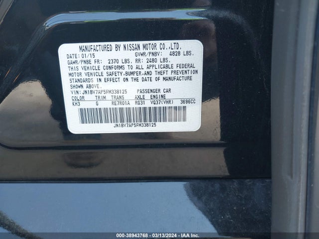 Infiniti Q50 Premium 2015 JN1BV7AP5FM338125 Image 9