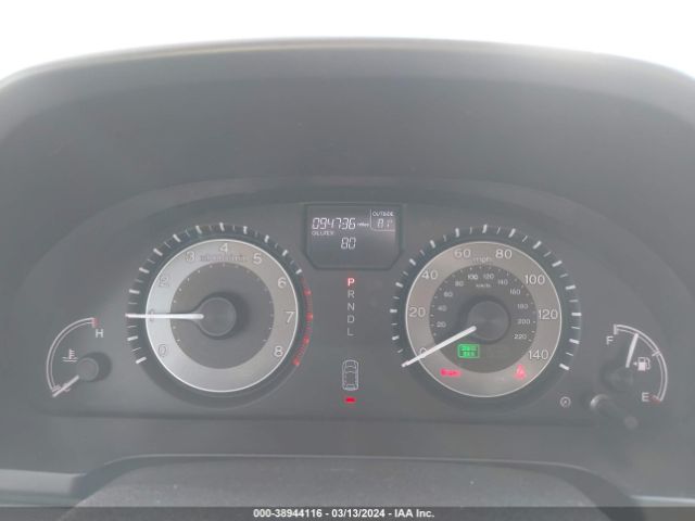 5FNRL5H35HB016945 Honda ODYSSEY SE