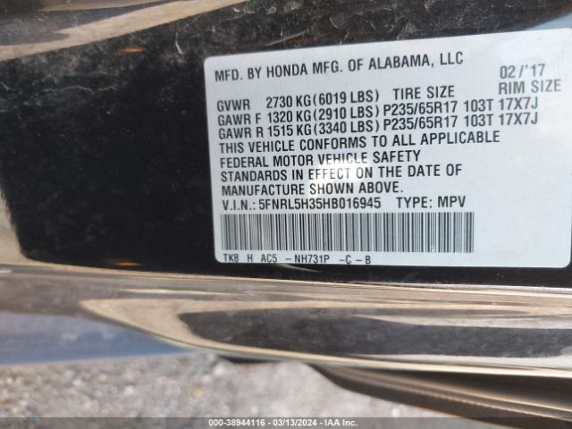 5FNRL5H35HB016945 Honda ODYSSEY SE