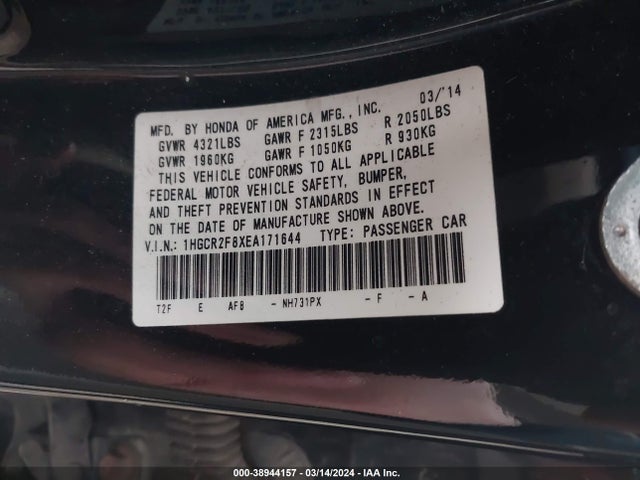 Honda Accord Ex-l 2014 1HGCR2F8XEA171644 Image 9