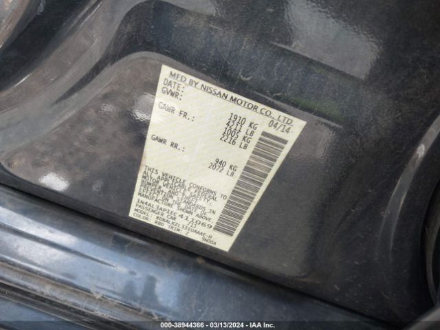 1N4AL3AP1EC411069 Nissan Altima 2.5 Sl