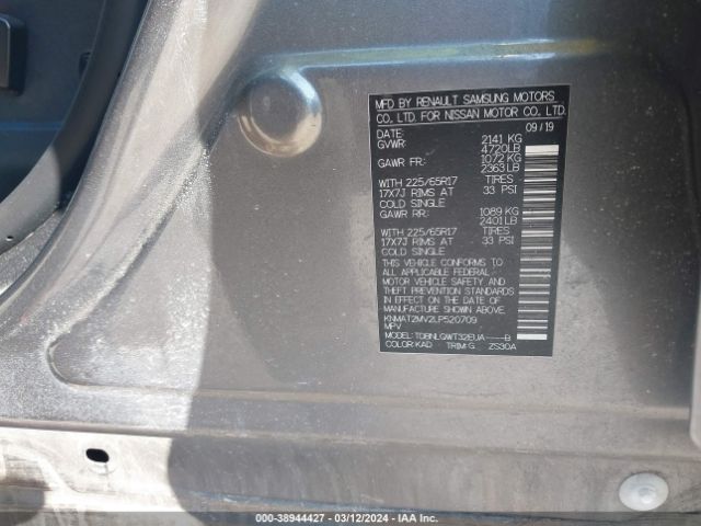 KNMAT2MV2LP520709 Nissan Rogue Sv Intelligent Awd