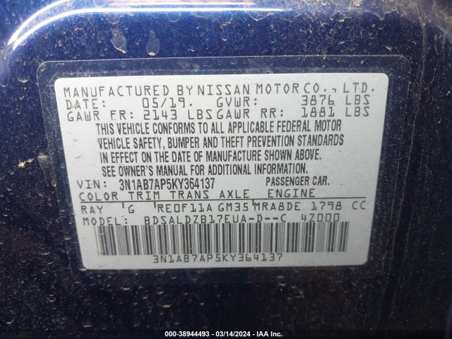 Nissan SENTRA SV 2019 3N1AB7AP5KY364137 Image 17