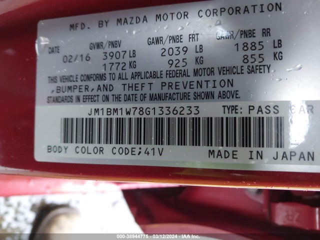 38944775 :رقم المزاد ، JM1BM1W78G1336233 vin ، 2016 Mazda Mazda3 I Touring مزاد بيع