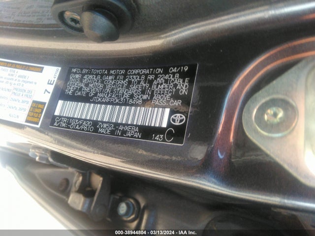 Toyota Prius Prime Plus 2019 JTDKARFP0K3118498 Image 9