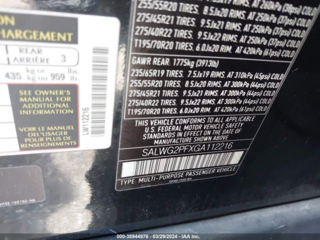 SALWG2PFXGA112216 Land Rover Range Rover Sport 3.0l V6 Supercharged Se