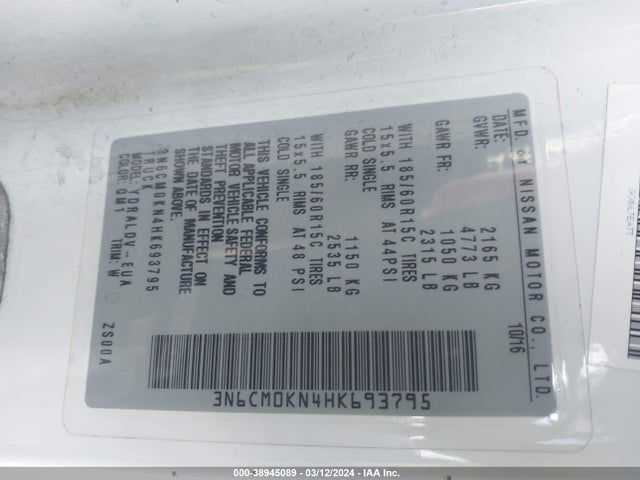 Nissan Nv200 S 2017 3N6CM0KN4HK693795 Image 9