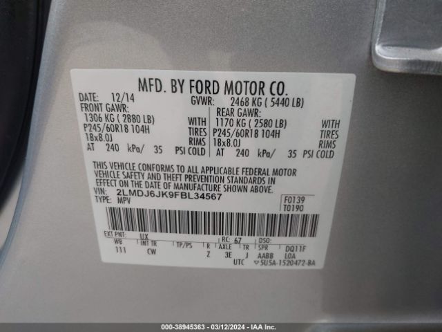2LMDJ6JK9FBL34567 Lincoln MKX