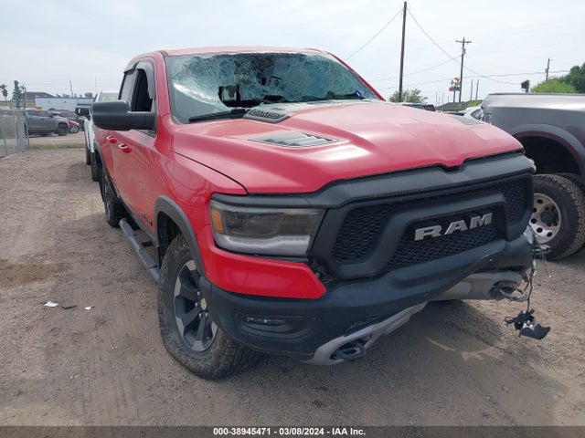 RAM 1500 Rebel Quad Cab 4x4 6'4 Box 2019 1C6SRFET8KN848774 main image