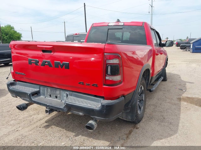 RAM 1500 Rebel Quad Cab 4x4 6'4 Box 2019 1C6SRFET8KN848774 Image 4