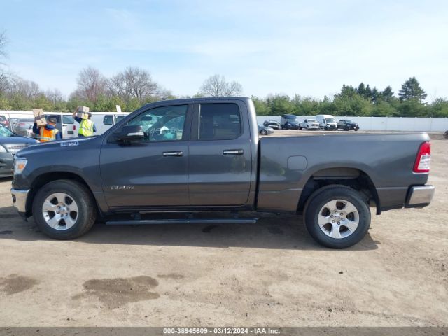 1C6SRFBT7LN268034 RAM 1500 Big Horn Quad Cab 4x4 6'4 Box