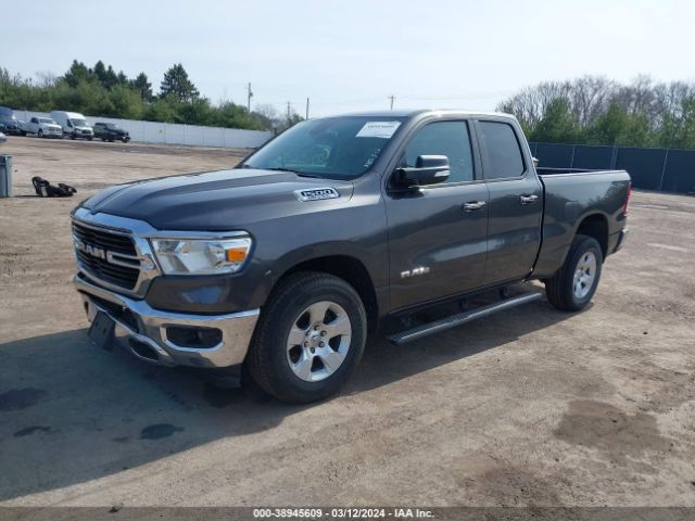 1C6SRFBT7LN268034 RAM 1500 Big Horn Quad Cab 4x4 6'4 Box