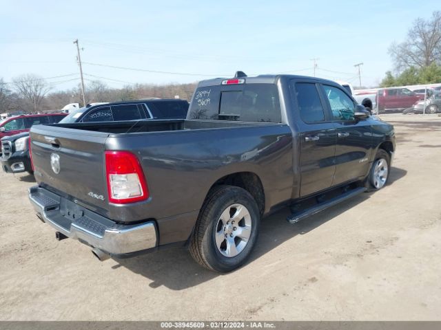 1C6SRFBT7LN268034 RAM 1500 Big Horn Quad Cab 4x4 6'4 Box