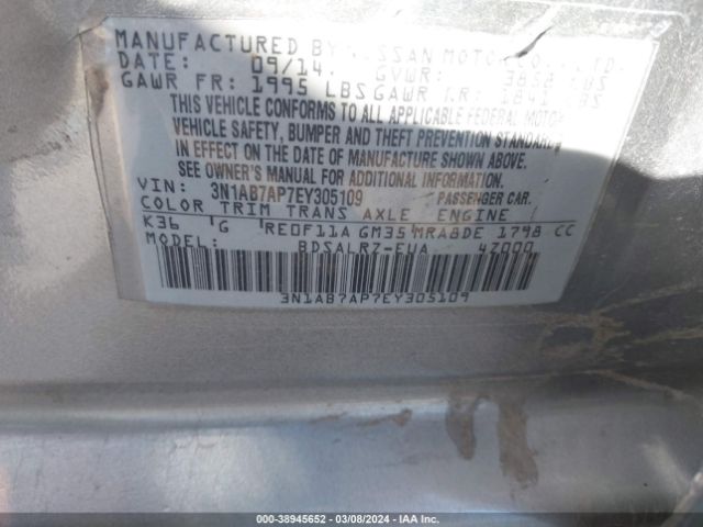 3N1AB7AP7EY305109 Nissan SENTRA SR