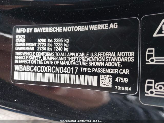 WBABC4C0XRCN04017 BMW M850i Xdrive