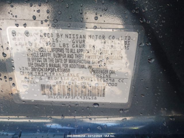 3N1CN7AP3FL935658 Nissan Versa 1.6 S+