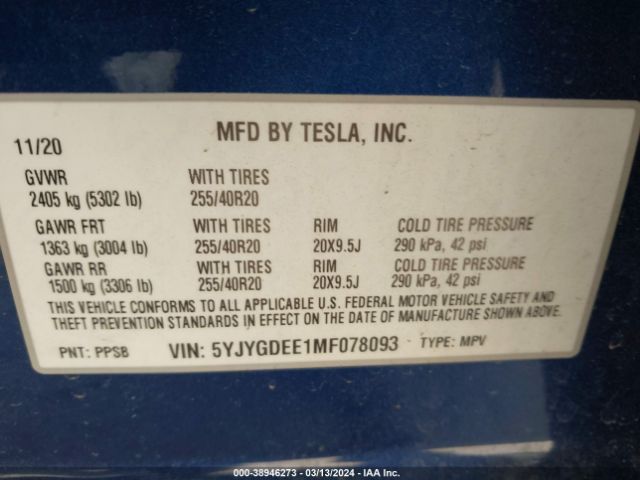 2021 TESLA MODEL Y 5YJYGDEE1MF078093 Photo 8