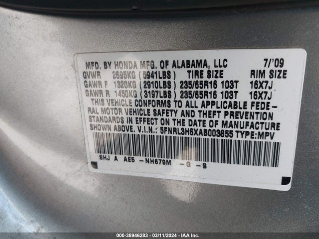 2010 HONDA ODYSSEY EX-L VIN: 5FNRL3H6XAB003855
