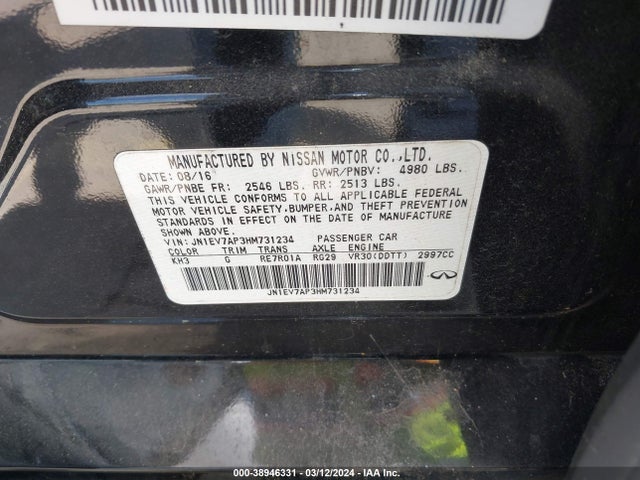Infiniti Q50 3.0t Premium 2017 JN1EV7AP3HM731234 Image 9