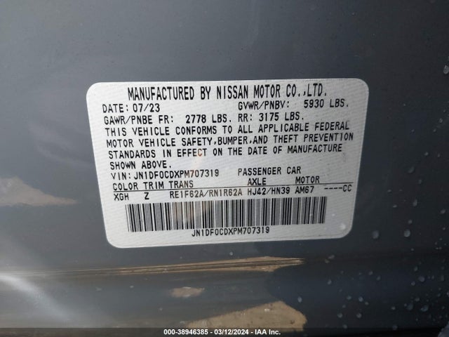 Nissan Ariya Platinum+ 2023 JN1DF0CDXPM707319 Image 9
