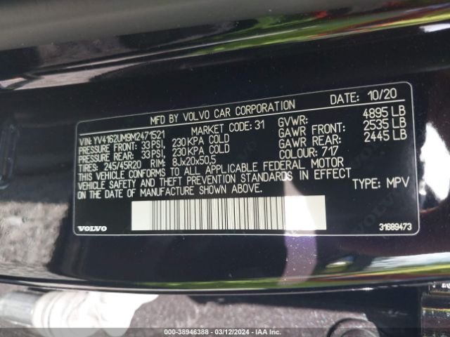 YV4162UM9M2471521 Volvo Xc40 T5 R-design