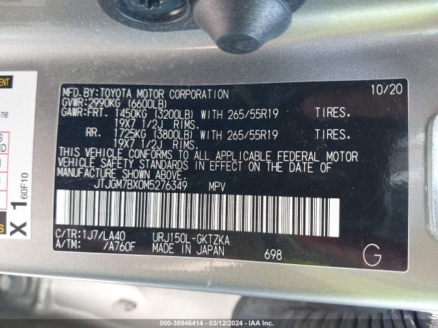JTJGM7BX0M5276349 Lexus 460 Luxury
