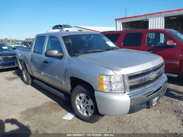 Auction sale of the 2010 Chevrolet Silverado 1500 Lt, vin: 3GCRCSEA7AG179534, lot number: 38946417