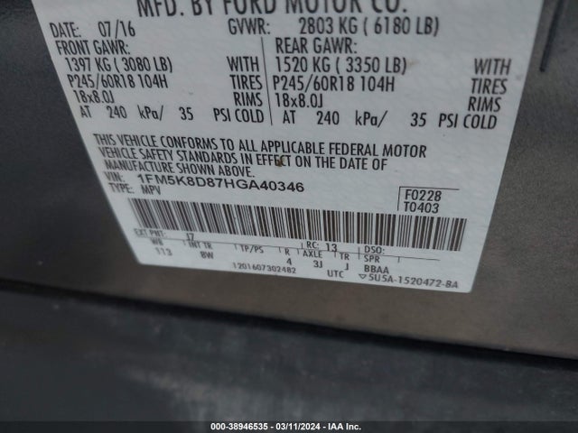 Ford EXPLORER XLT 2017 1FM5K8D87HGA40346 Image 9