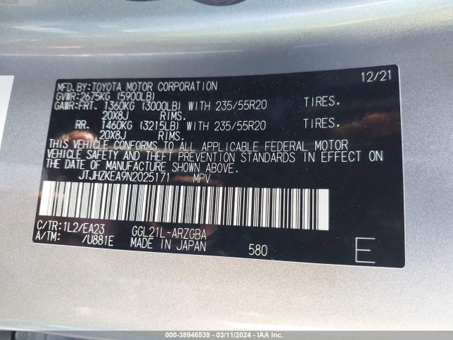 JTJHZKEA9N2025171 Lexus Rx 350l