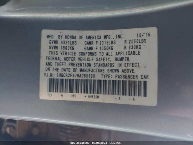 Honda Accord Ex-l 2017 1HGCR2F87HA080190 Image 9