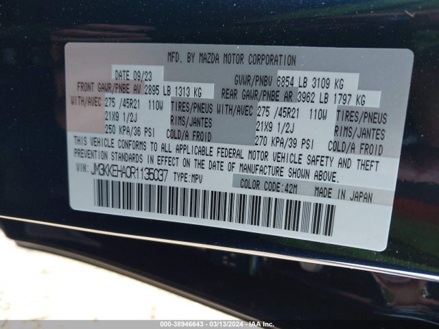 Mazda Cx-90 Phev Premium Plus 2024 JM3KKEHA0R1135037 Image 9