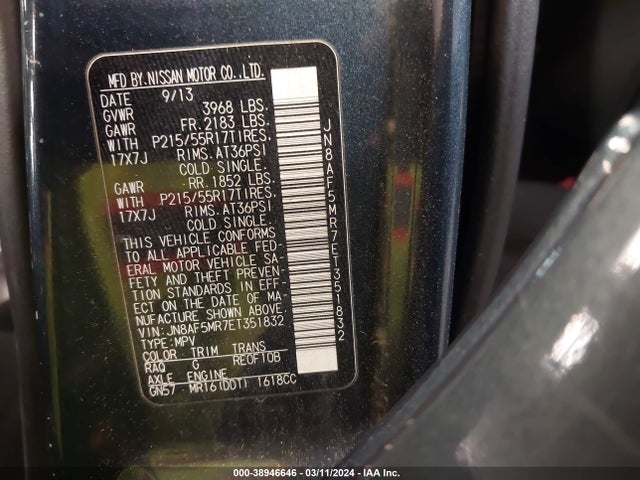 Nissan JUKE S 2014 JN8AF5MR7ET351832 Image 9