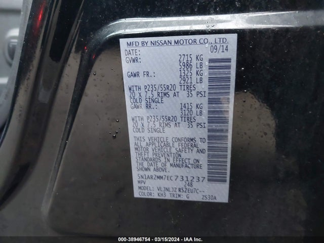 Nissan Pathfinder Platinum 2014 5N1AR2MM7EC731237 Image 9
