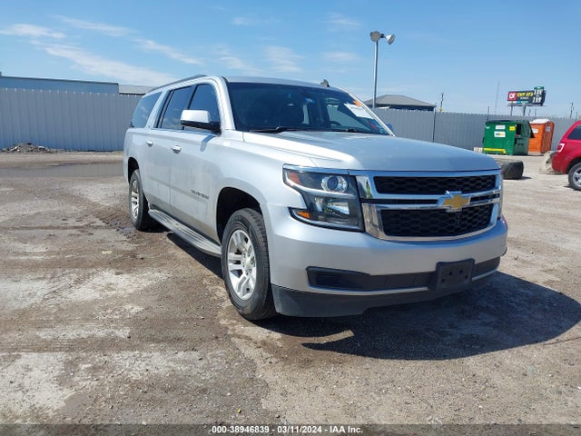 2015 1GNSCHKC7FR130908 main image