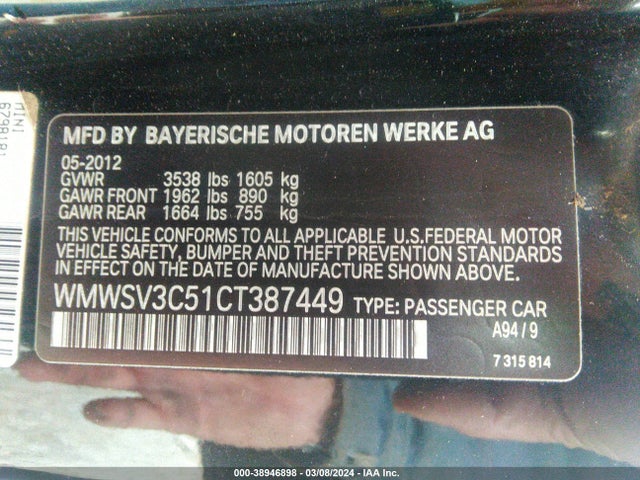 2012 MINI COOPER S WMWSV3C51CT387449 Photo 8