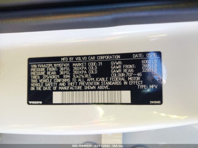YV4A22PL1H1107491 Volvo Xc90 T6 Inscription