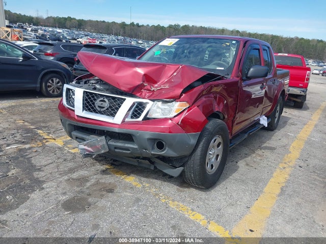 Nissan Frontier S 4x2 2021 1N6ED0EA9MN712346 Image 2