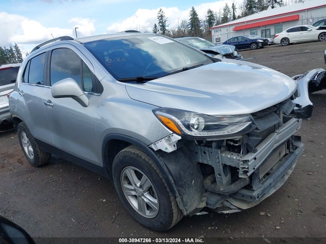 Chevrolet Trax Awd Lt 2020 KL7CJPSB5LB026522 Image 1