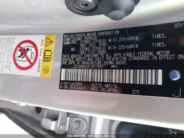 JTJYARBZ4F2017801 Lexus Nx 200t F Sport