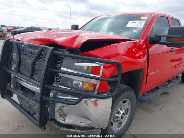 Chevrolet Silverado 2500hd Wt 2019 2GC2CREG9K1195565 Image 6