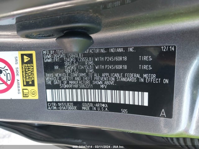 Toyota Highlander Xle V6 2015 5TDKKRFH8FS063311 Image 9