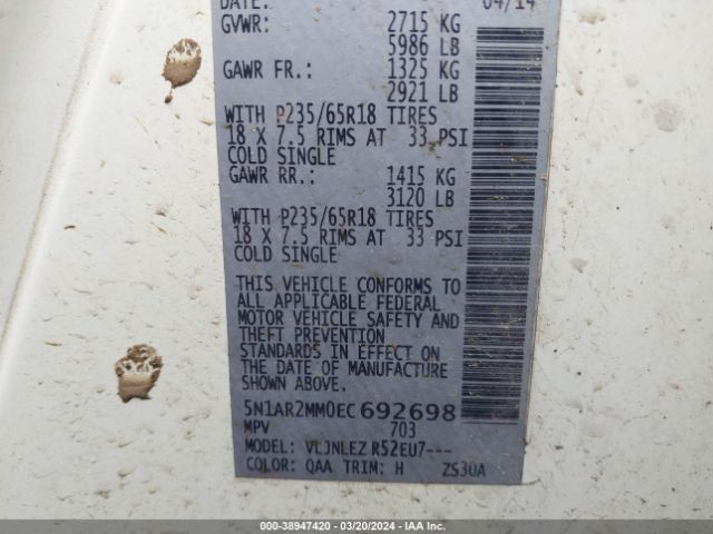 5N1AR2MM0EC692698 Nissan Pathfinder Sv