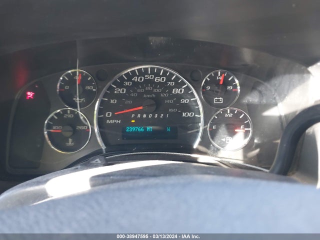 Chevrolet Express 1500 Work Van 2014 1GCSGAFX7E1129675 Image 7