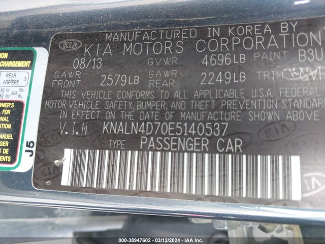 KIA Cadenza Premium 2014 KNALN4D70E5140537 Image 9