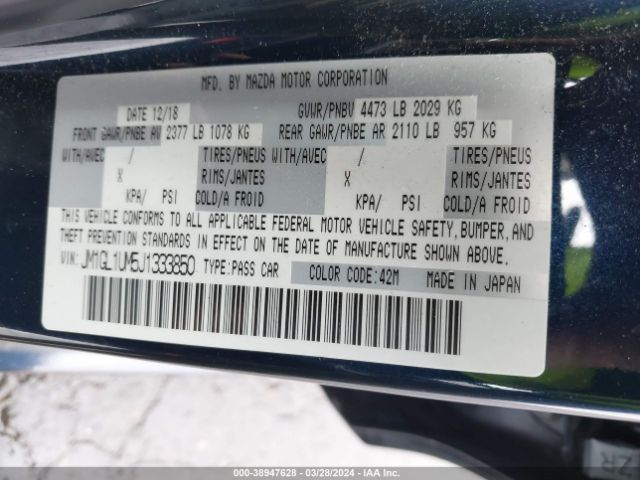 JM1GL1UM5J1333850 Mazda Mazda6 Sport