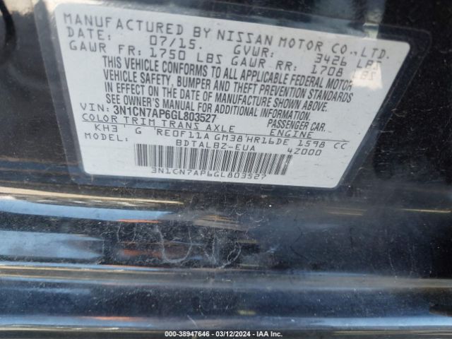 3N1CN7AP6GL803527 Nissan Versa 1.6 S/1.6 S+/1.6 Sl/1.6 Sv