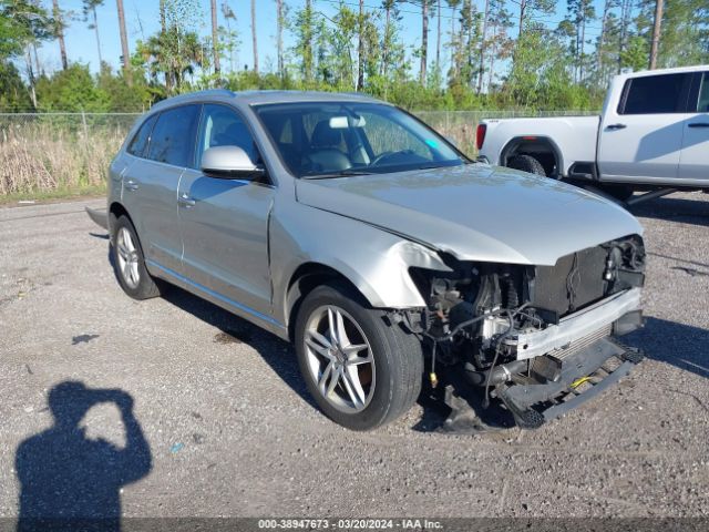 2017 AUDI Q5 WA1C2AFP0HA062970