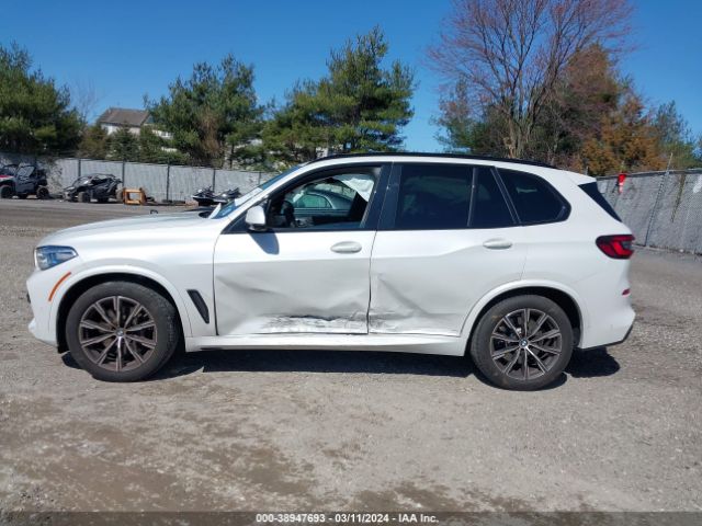 5UXCR6C04M9H73493 BMW X5 Xdrive40i