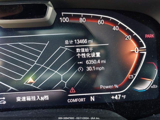 5UXCR6C04M9H73493 BMW X5 Xdrive40i