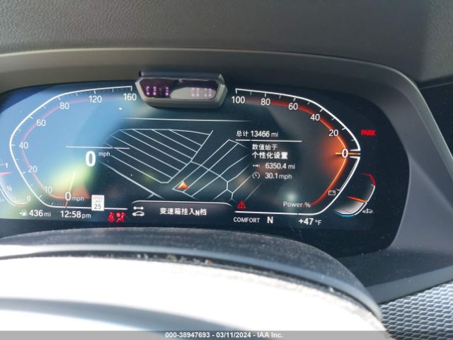 5UXCR6C04M9H73493 BMW X5 Xdrive40i